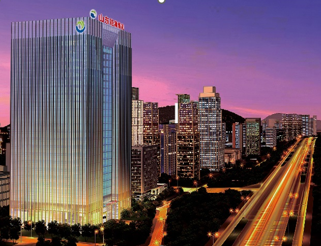 山東能源集團營銷管理平臺